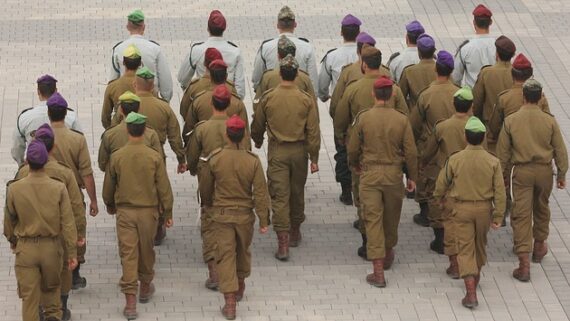 מדריך לחייל המשוחרר